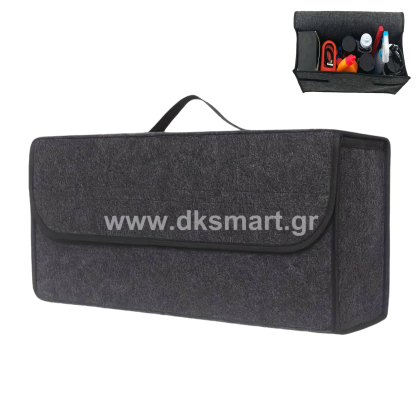 ΤΣΑΝΤΑ ΑΠΟΘΗΚΕΥΣΗΣ ΠΟΡΤ ΠΑΓΚΑΖ ΜΕ VELCRO